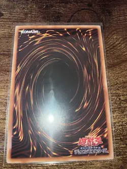 Yu-Gi-Oh Akiza Black Rose Dragon Secret Token QCDB-JPT14 JAPANESE - Image 2