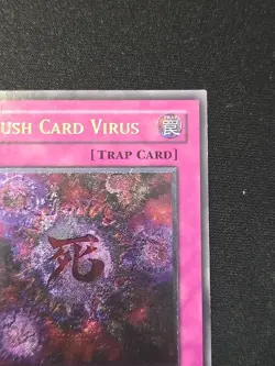 Crush Card Virus DPKB-EN039 1st Edition Ultimate Rare Yugioh - Image 4