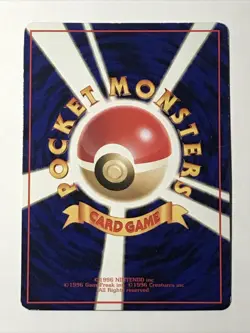 Pokemon Card Mewtwo No.150 Non-Holo Glossy LV.30/HP60 Japanese 1996 RARE - Image 5