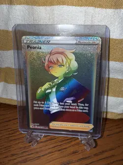 Peonia 219/198 Full Art Rainbow Holo Secret Rare Chilling Reign Pokemon Card NM - Image 1