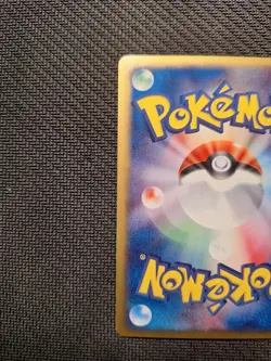 EX/NM Pokemon Cards Regirock ex 002/PLAY PROMO Japanese - Image 4