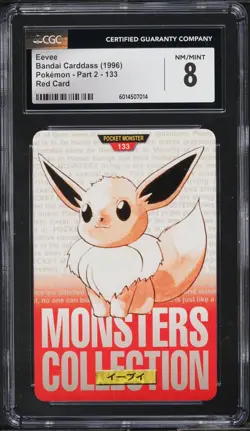 CGC 8 Eevee Carddass Bandai Japanese 1996 Pokemon Card #133 - Image 1