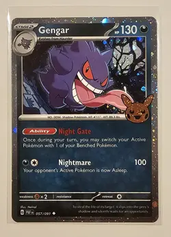 Pokemon Gengar #057/091 Cosmos Trick or Trade 2024 Mint - Image 1