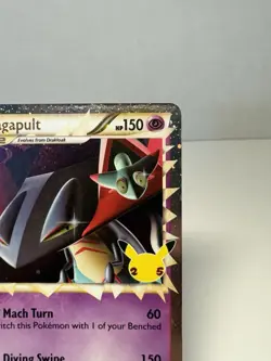 Dragapult Prime SWSH132 Celebrations Rare Holo Black Star Promo Pokemon TCG - Image 2