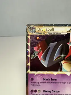 Dragapult Prime SWSH132 Celebrations Rare Holo Black Star Promo Pokemon TCG - Image 3