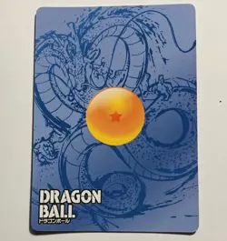 Gohan - Dragon Ball Super Trading Card SR Lz1 SR06 Holo Foil Super Rare Tc5 - Image 2
