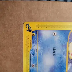 Goldeen 011/128 Pokemon Card Japanese Base Expansion Pack E1 1st Edition NM - Image 5