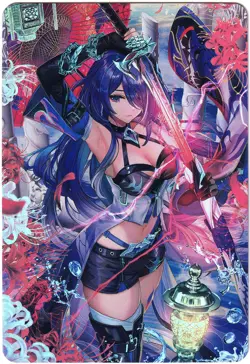 Honkai : Star Rail Card - Acheron - Full Art - Foil - Fan card ʘʘ waifu - Image 1