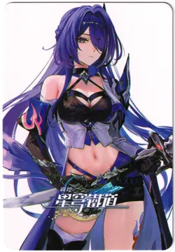 Honkai : Star Rail Card - Acheron - Full Art - Foil - Fan card ʘʘ waifu - Image 3