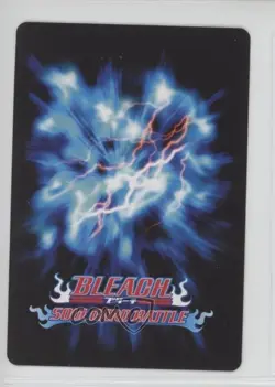 2004-07 Bleach Soul Card Battle Japanese Byakuya Kuchiki #B-060 - Image 2