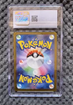 CGC 10 Bulbasaur 166/165 AR Art Rare 151 sv2a Pokemon Card TCG Japanese Gem Mint - Image 4