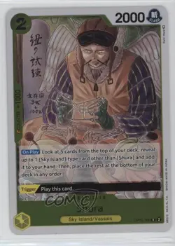 2023 One Piece Card Game: Awakening of the New Era OP05 R Shura #OP05-106 - Image 1