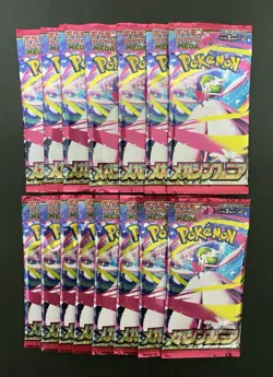 Mega Symphony 15x pack Japanese m1S Pokemon Card Game MEGA Booster メカシンフォニア - Image 1