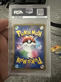 PSA 10 Kanazawa’s Pikachu 147/S-P - 2020 Japan Pokemon Center Promo Card - Image 3