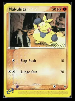 Makuhita 56/109 Common EX Ruby & Sapphire Pokemon Card - Image 1