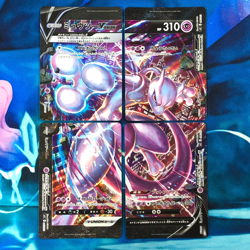 Mewtwo V-Union - Full Art Set Lot 006/013 Japanese - Pokemon Card - NM - Image 1