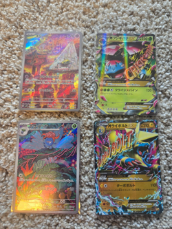 (Japanese) Pokemon Card Lot of 4 #47 - Image 1