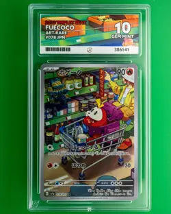 Fuecoco 078/073 AR Japanese Pokemon Card Triplet Beat 💎 ACE 10 GEM MINT 💎 - Image 1