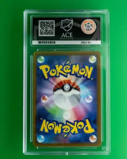 Fuecoco 078/073 AR Japanese Pokemon Card Triplet Beat 💎 ACE 10 GEM MINT 💎 - Image 2