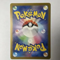 Charizard ex RR 115/190 SV4a Shiny Treasure Japanese NM Pokemon Card US Seller - Image 2