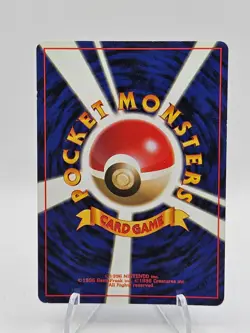 Misty's Tentacruel No.073 Leader's Stadium Holo Japanese Pokemon Card - Image 2