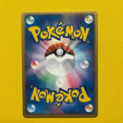 Dark Hypno - 043/084 - Rocket Gang Strikes Back Japanese - Pokemon TCG - NM - Image 5
