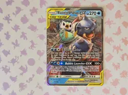 Blastoise & Piplup GX 38/236 - Cosmic Eclipse - Pokemon Card - NM/Pack Fresh - Image 1