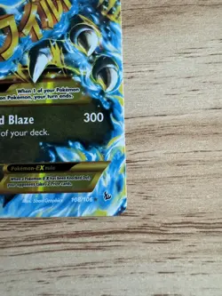 M Charizard EX (X) (Secret) - XY - Flashfire Pokemon Lightly Played Excellent - Image 5