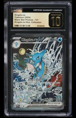 ‼Kingdra ex Pokemon (2024) Black Star Promos - GRADE 10 PRISTINE💨SHIPS FAST - Image 1