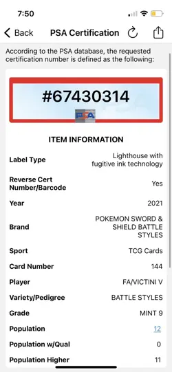 2021 Pokemon Battle Styles Full Art Victini V #144 PSA 9 Mint Pop 12 - Image 3