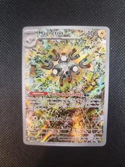 Magneton - SVP EN 159 - Promo - Surging Sparks - Pokemon - NM - Image 1