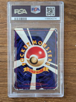2001 Pokemon Japanese PSA 1 Shining Mew Holo Corocoro Comics Promo POOR PR #15 - Image 3