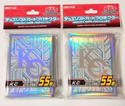 YuGiOh Konami KC Kaiba Corp Duelist 2set (55pcs×2) Sleeves Japanese SEALED - Image 1