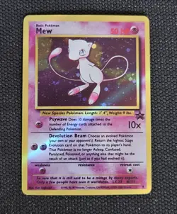 Mew - 9 - Pokemon Wizards Black Star Promo Card NM - Image 1