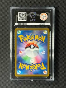 ACE 10 Smeargle 073/068 CHR Japanese Pokemon Card Incandescent Arcana GEM MINT - Image 4