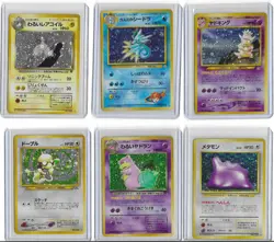 vintage japanese pokemon cards holographic - Image 1