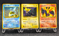Pokemon Card Base Set Articuno Zapdos Moltres Quick Starter Gift Japanese 145 #2 - Image 1
