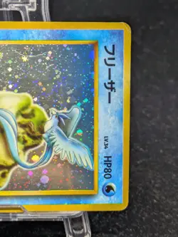 Pokemon Card Base Set Articuno Zapdos Moltres Quick Starter Gift Japanese 145 #2 - Image 5