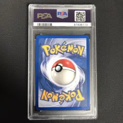 Charmander 58/112 EX #58 Fire Red & Leaf Green • Pokemon Card PSA 9 Graded Slab - Image 2