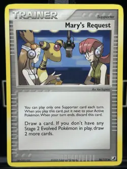 Pokemon Card - Mary's Request Unseen Forces 86/115 Regular LP - Image 3