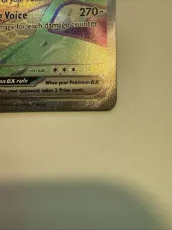 Skeledirge EX 258/193 Paldea Evolved Special Illustration Rare Card NM Condition - Image 2