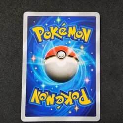 Pokemon Giratina Pocket TCG Holo Custom Made Fan Art Card With Texture - Image 2