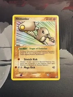 Hitmonlee 25/115 Unseen Forces Regular - Pokemon Card VLP - Image 2