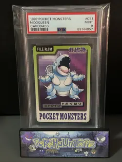 Pokemon Card Nidoqueen #031 Bandai Carddass 1997 Japanese PSA 9 MINT - Image 1