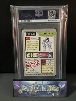 Pokemon Card Nidoqueen #031 Bandai Carddass 1997 Japanese PSA 9 MINT - Image 2