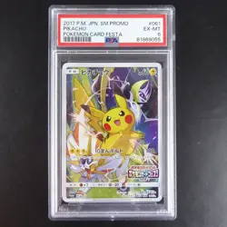 Pokemon Card Festa Pikachu Promo 061/sm-p 2017 PSA 6 Japanese Full Art Card - Image 1