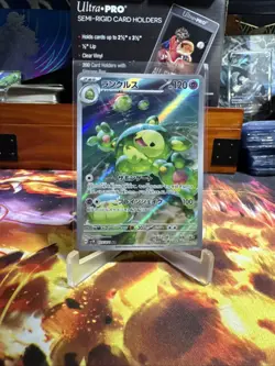 Reuniclus [AR] 075/071 SV5K Wild Force Pokemon Card Japanese USA SELLER NM - Image 1