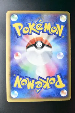 ___'s Rayquaza 021/PLAY 3rd Season Sub Players Club Promo 2005 Holo Pokemon Card - Image 5