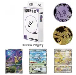 [US SELLER] Pokemon Card Chinese Collect 151 Surprise Slim Coin Set Random Style - Image 2