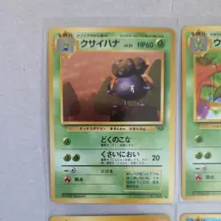 Pokemon card bundle x7 Jungle Set Japanese Pack Fresh - Image 2
